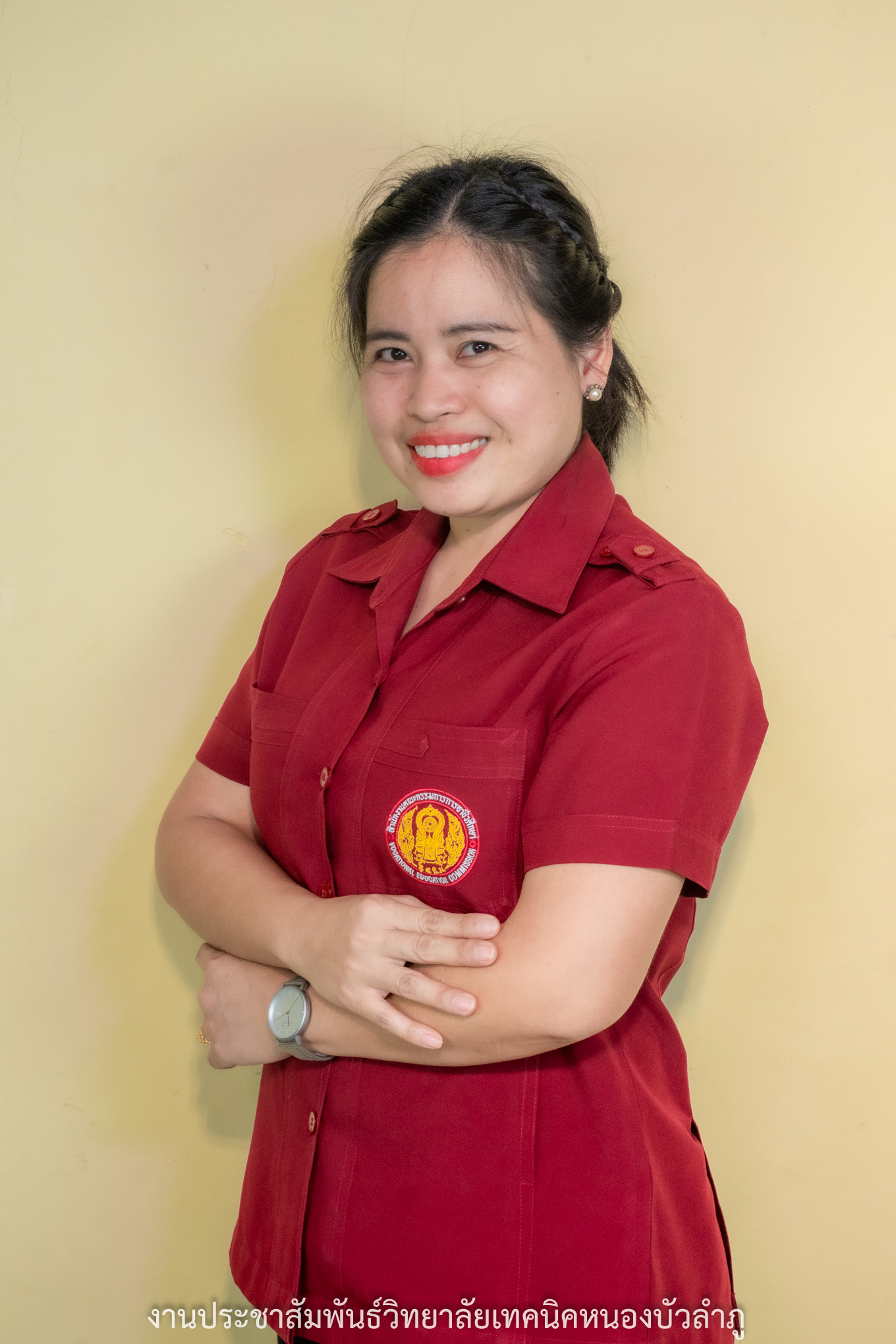 นางรวิกานต์ เมืองสุบาล